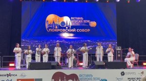 «Картофельная любовь», Е. Евсеева, О. Платонова. Ансамбль «Профитрольки»