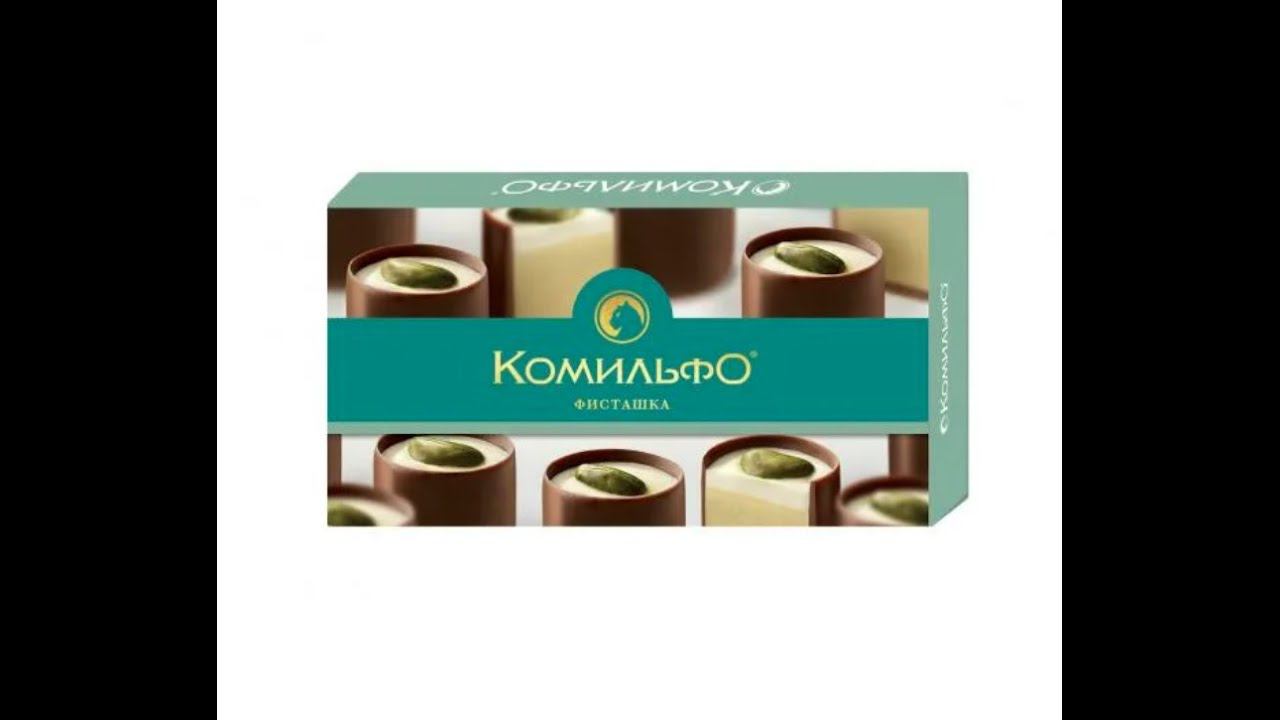 Art Manij ОБЗОР Конфеты Комильфо Фисташка с двухслойной начинкой