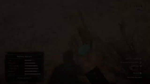 Последний бандитский абонемент в Red Dead Online смотреть онлайн