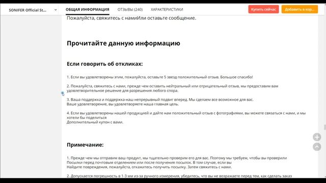 Мощный электрический миксер 500 Вт с Aliexpress.