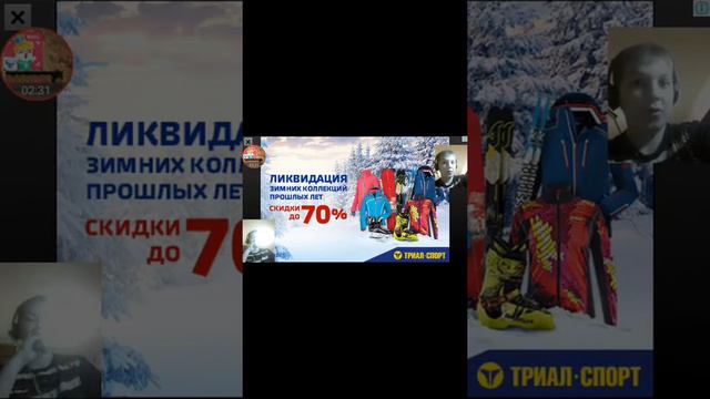 Смотрел как сам давно записал игру смотреть онлайн