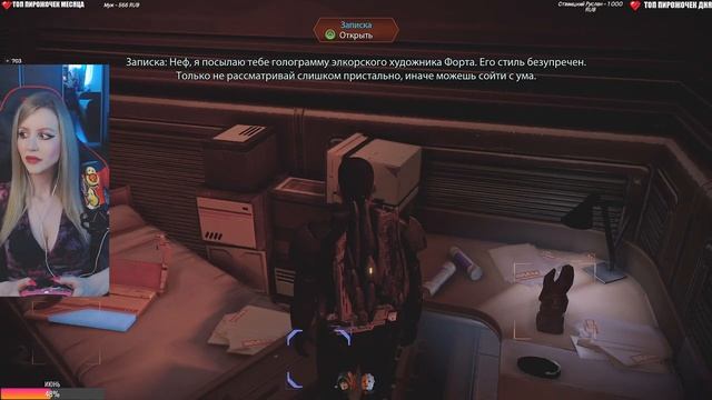 MASS EFFECT LEGENDARY EDITION Прохождение на Русском | Масс Эффект 2 Ремастер