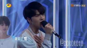 F4 "For you" ост на дораму "Сад падающих звёзд