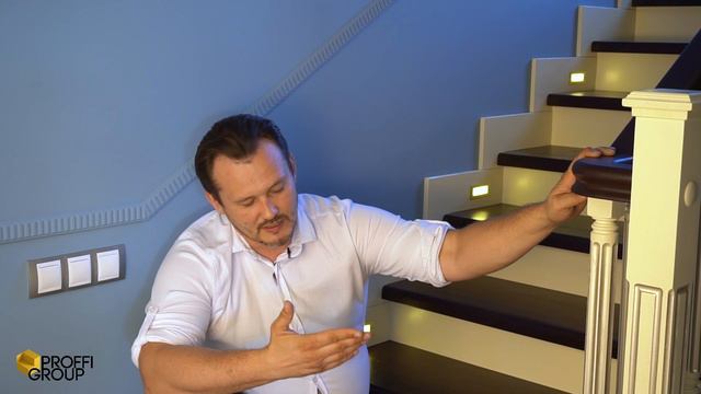 Лестница с подсветкой. Обзор лестницы.