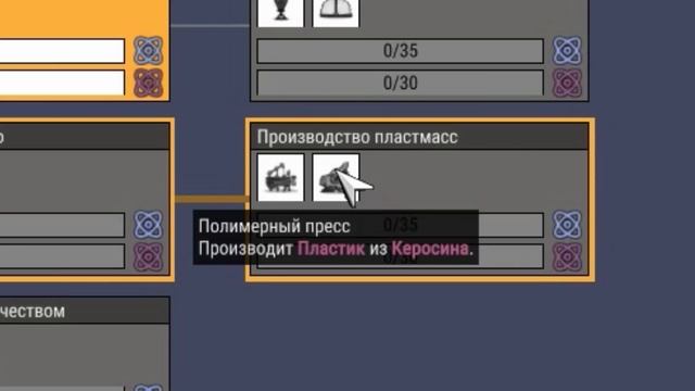 КОСМИЧЕСКИЕ ГРИБЫ смотреть онлайн