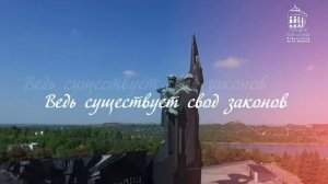 День Конституции Донецкой Народной Республики