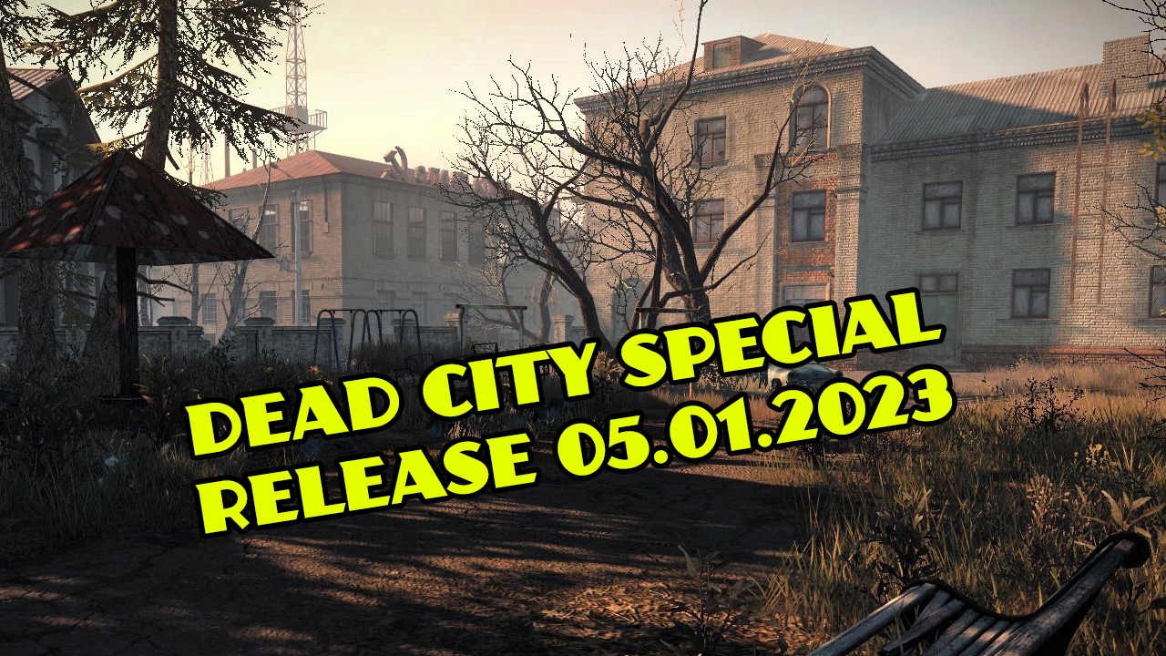 сталкер Dead City Special Release разговорный стрим 