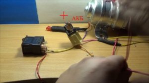 Как работает и устроено 4 - х контактное реле. Как подключить дополнительную помпу