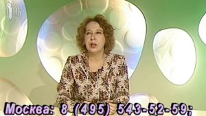 Марина Борман