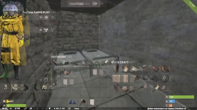 New RUST [Админские Будни] (#20) - Дом для ПОЖАРНИКА ( Школа Ремонта ) смотреть онлайн