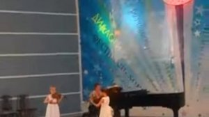 Вечное движение дуэт Бом