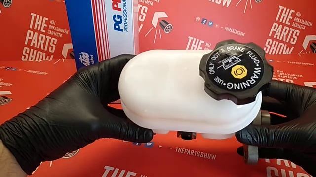 Главный тормозной цилиндр CHEVROLET TRAILBLAZER и др. Raybestos - США! смотреть онлайн