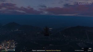 GTA Online: Полетаем?