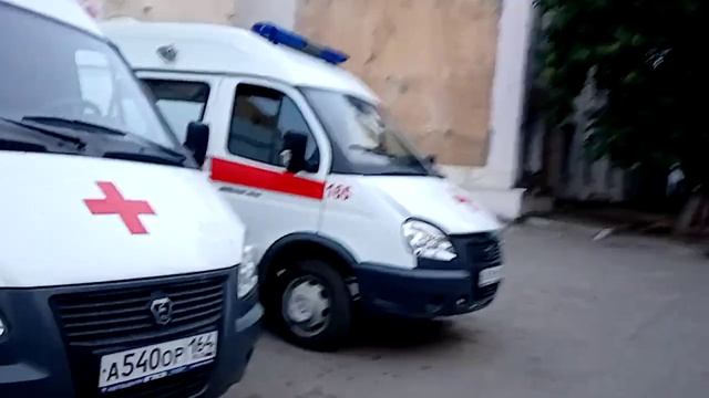 Скорая помощь. Саратов скорая помощь