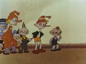 Где я его видел?