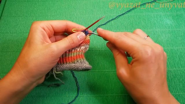 Носки-Твист Часть 2 смотреть онлайн