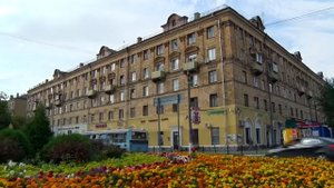 Гимн г Электросталь