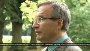 Brupharmexport Грипп и Вобэнзим