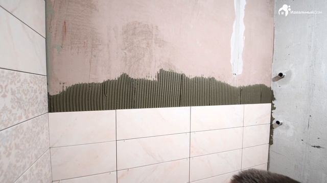 Обычный ремонт раздельно санузла. Идеальный Дом. смотреть онлайн