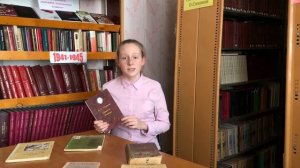 Рецензия на произведение А. С. Пушкина "Капитанская дочка"