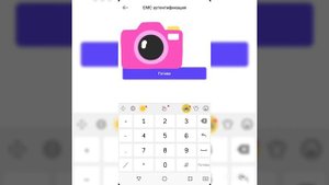 Как вернуть акк в Zepeto?