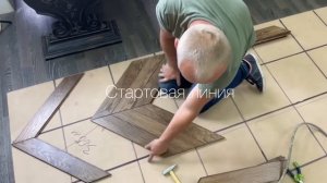 Паркет ёлочкой - как правильно укладывать? Французская Елка - все этапы Часть 1