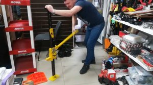 РЕЕЧНЫЙ ДОМКРАТ Farm Jack копия T-Max