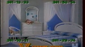 Реклама (4-й канал Останкино, 1993) (2)