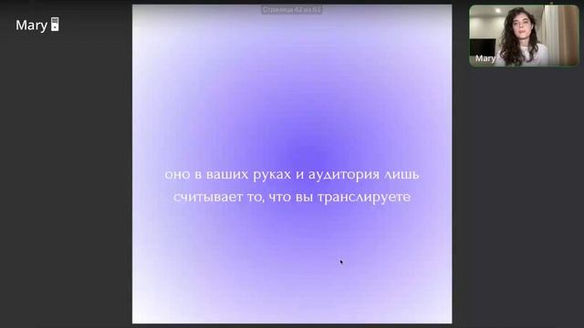 2 день. контент и личность смотреть онлайн