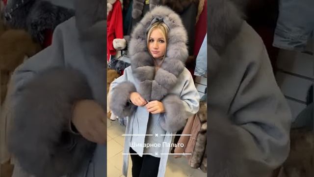Куртка Женская / Парка с Мехом / Пальто / Куртка зимняя