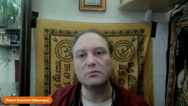 Темная ночь души. Карма человечества. Внутренний учитель. Безсмертность души.Павел Каягин 26 09 202 смотреть онлайн