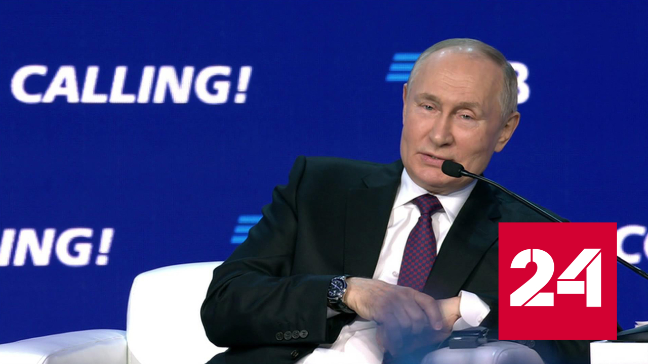 Премьера Индии Моди не запугать, уверен Путин - Россия 24