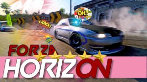 В Forza Horizon 5 есть тачки, отвечаю