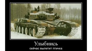 Бои в Артёмовске  / ЧВК "Вагнер"