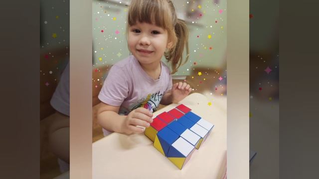 День народного единства в младшей группе "Теремок" смотреть онлайн