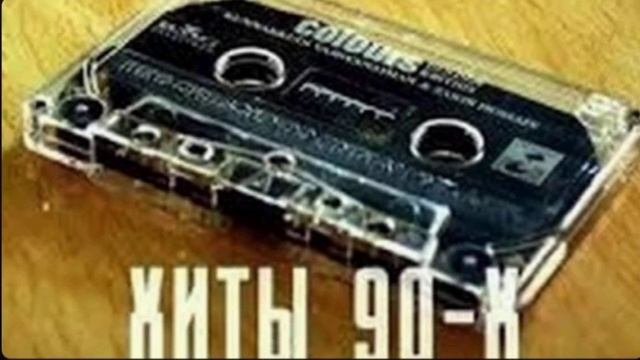 Красильников Вадим (1990) - Влюблённый в лето.