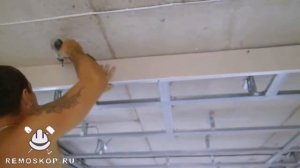 Двухуровневый потолок с подсветкой ч.3