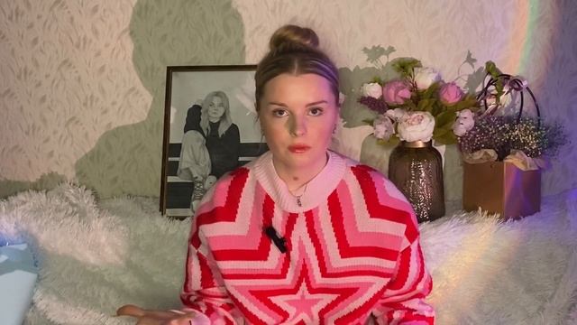 ЧТО мне подарили НА 18 лет?