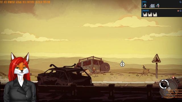 ?Дорога ждёт!? смотреть онлайн