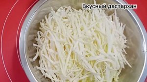 Карамли салат ? Салат из капусты ✅