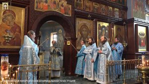 Успение Пресвятой Богородицы. Божественная литургия в Успенском кафедральном соборе города Иваново.