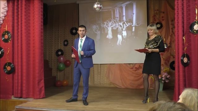 Осенний бал в стиле 80-х смотреть онлайн