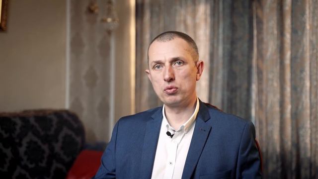 Как восстановить доверие?