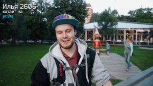 Отзывы о моноколесе Inmotion V8