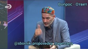 Мухаммад Хабиб Будунов. Лечение Кораном #2 Вопрос - Ответ