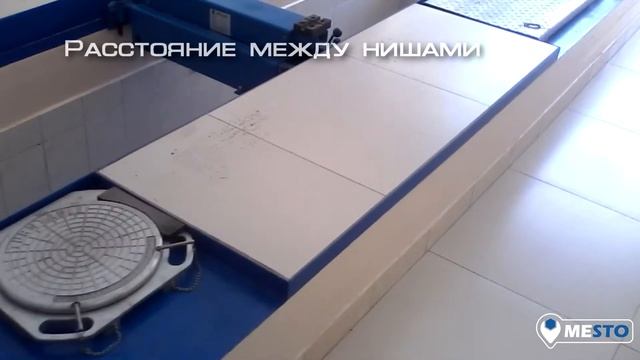 In STO ru - Установка сход-развала на яме. Параметры и размеры. смотреть онлайн