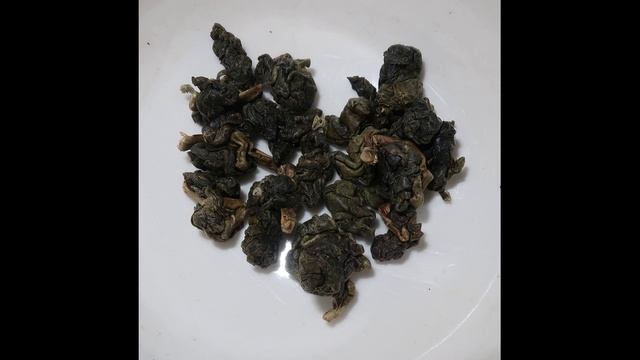 Ли Шань - тайваньский чай улун