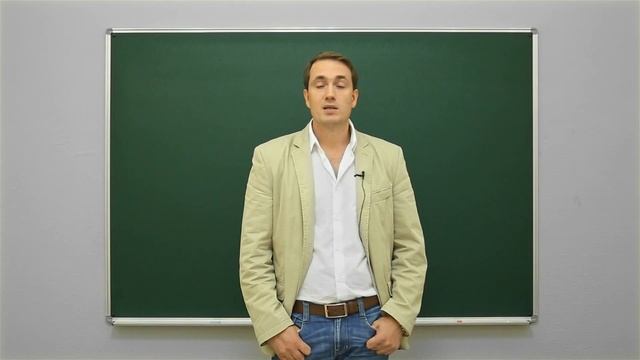 Общество и человек: Взаимосвязь общества с природой. Центр онлайн-обучения «Фоксфорд» смотреть онлайн