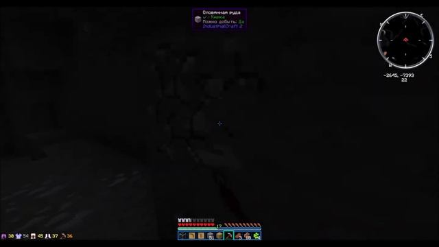 Майнкрафт (Pentacraft Galaxy) часть 3 смотреть онлайн