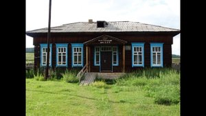 История деревни Куртун Ольхонский район